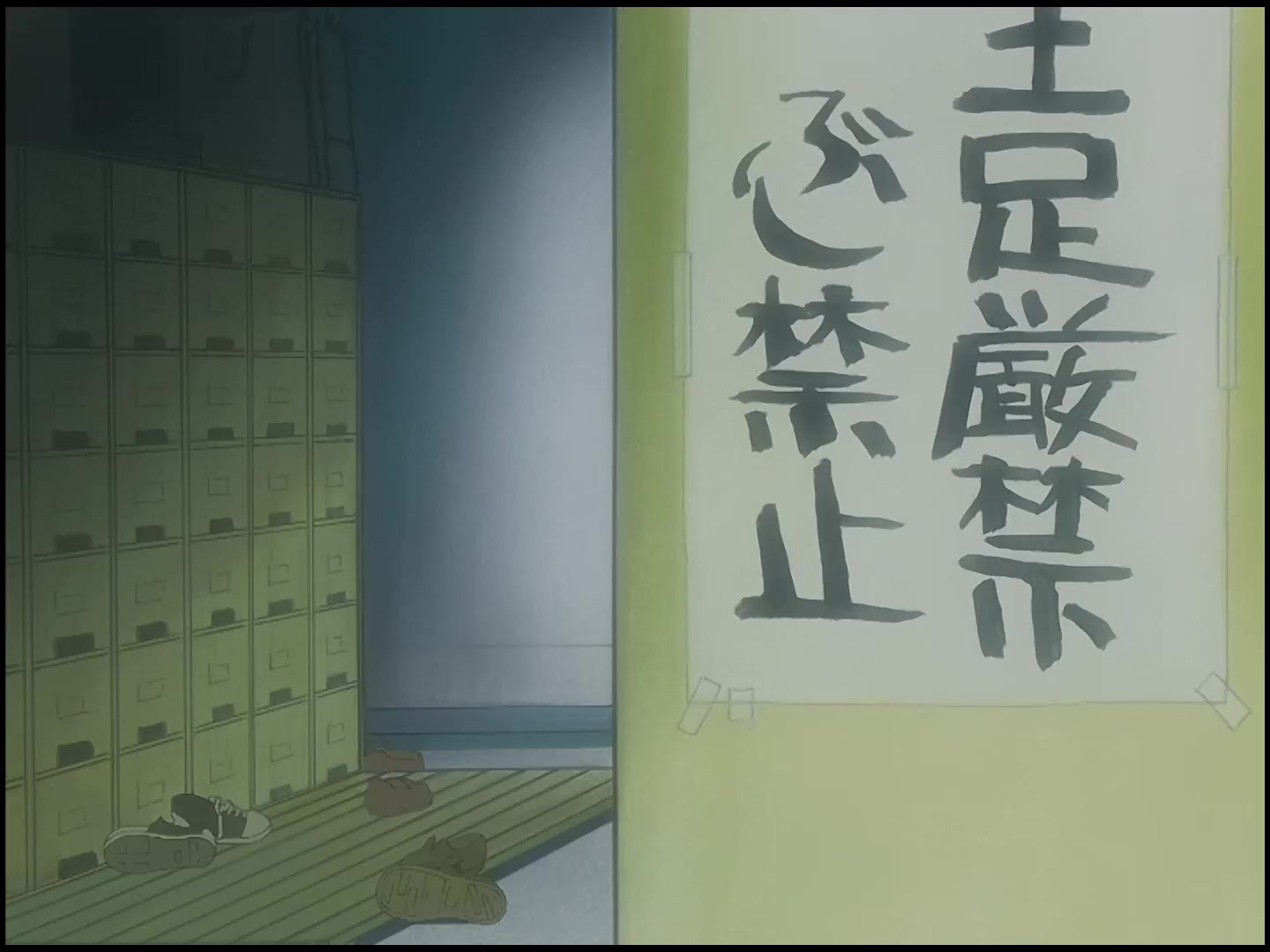 [Tsukyio Editing Resources] FLCL (Episode 3) Raw Clips (49) (tsukyio.com).mp4
